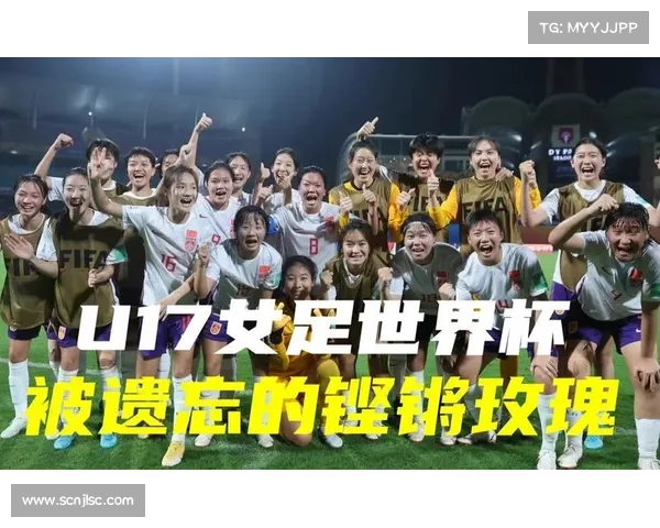 U17女足世界杯分档:日本、朝鲜、美国第一档,中国位居第三档 U17女足世界杯分档:日本、朝鲜、美国第一档,中国位居第三档