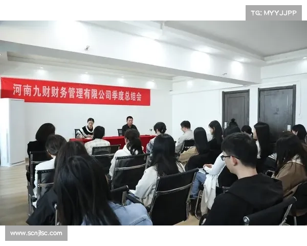 官方|莱斯特城2024财年财务报告 官方|莱斯特城2024财年财务报告
